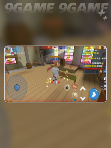 🔥躲猫猫大乱斗联网版爆火上线！🎮💥截图3