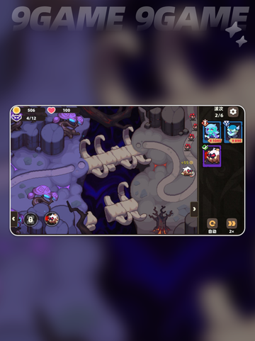 🔥《我的勇者外传》测试时间曝光！🎮⏰截图3
