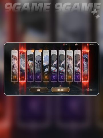 💥银与绯开服时间🔥最新爆料来啦！✨截图5