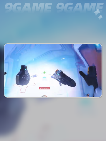 守望先锋2加速器哪个好用分享截图2