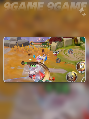 元梦之星晴霜介绍分享截图7