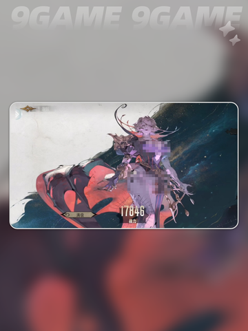 银与绯莉米姆技能有哪些介绍截图2