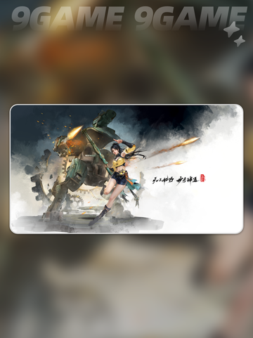 永劫无间手游s6赛季更新时间介绍分享截图2