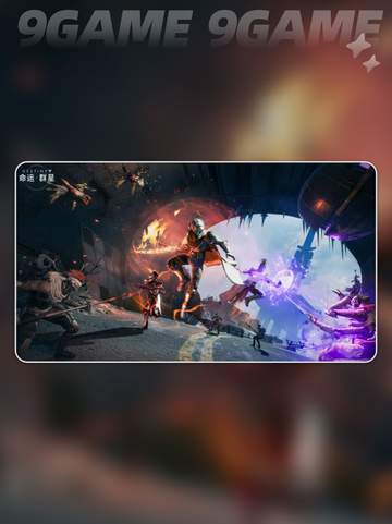 🌟命运群星隶属哪家公司？快来揭秘！💥截图2