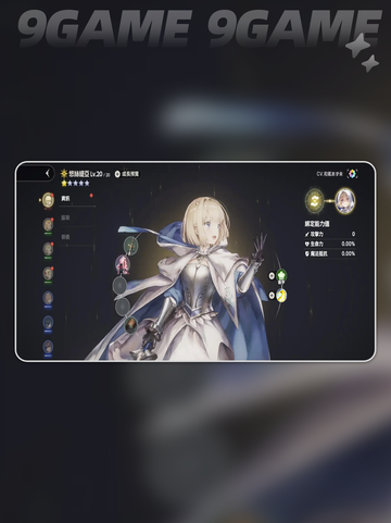 💥棕色尘埃2支付失败？速看解决🔥截图3