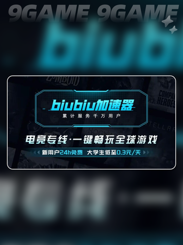 鲁玛岛攻略分享介绍截图5