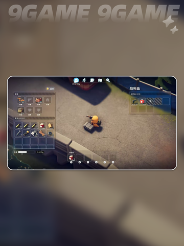 🔥逃离鸭科夫公测时间曝光！🎮截图5