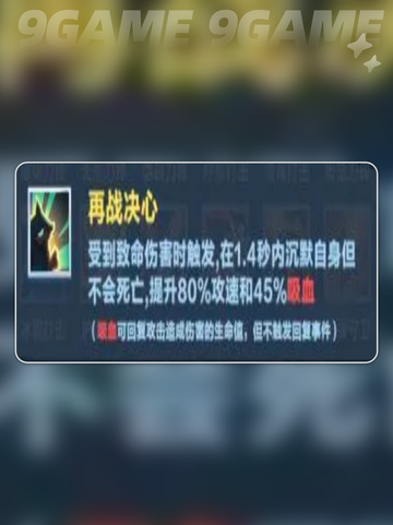 口袋斗蛐蛐保命金卡有哪些分享截图5