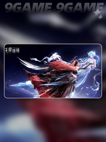 无限暖暖1.5兑换码有哪些分享截图2