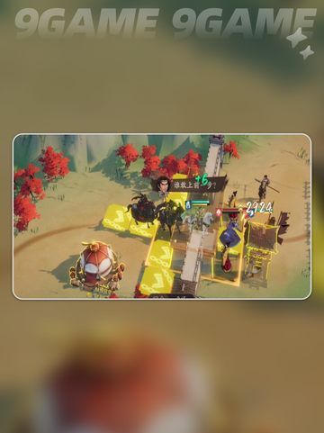 🔥萧关之战神操作💥截图4