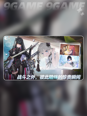 🔥卡厄思梦境回收大揭秘！✨截图2