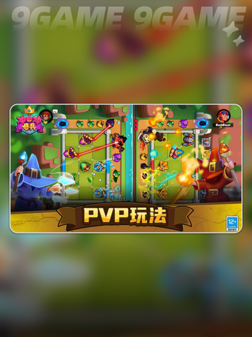 冲冲奇兵是什么游戏？🔥超 fun 类型大揭秘🎉截图5