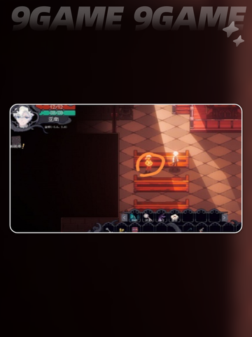 🔐心之钥解体？速通秘籍🔥截图5