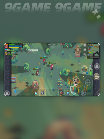 元气骑士大乱斗测试资格下载🎉🔥截图5