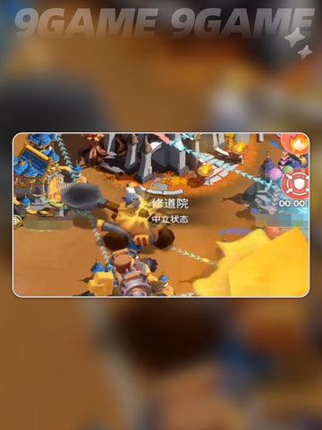 🔥赫尔加养成秘籍大公开！✨截图5