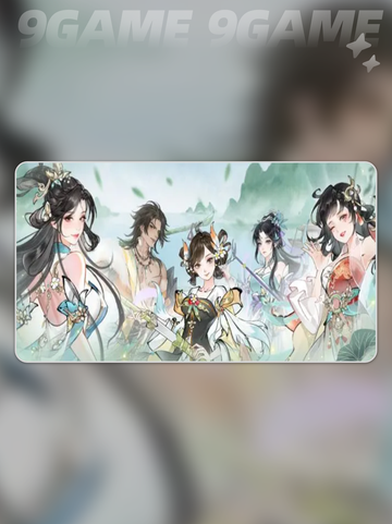 🔥华夏千秋宝箱获取全攻略✨截图2