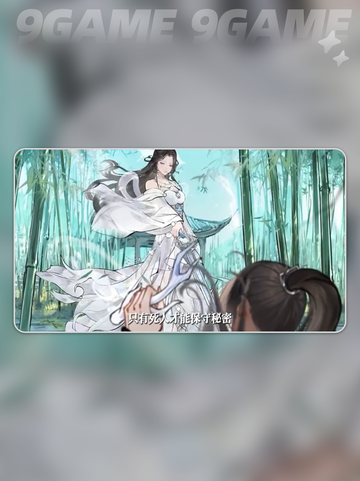 🔥华夏千秋升级攻略2025！速成技巧大公开✨截图4