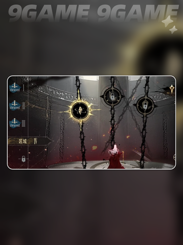 银与绯梦魇难度怎么通关分享截图3