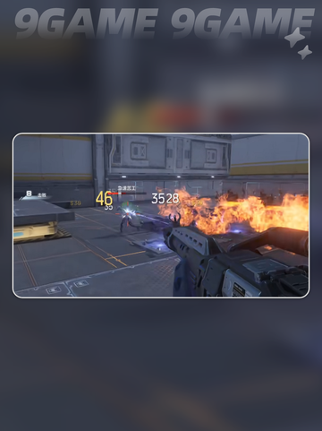 逆战未来哪家公司？评价大揭秘🔥🎮截图6