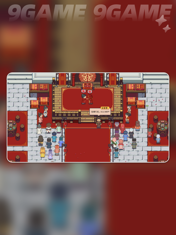 🔥江城创业记安卓下载攻略来啦！📲✨截图2