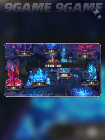 时隙之旅🔥超全玩法攻略✨截图5
