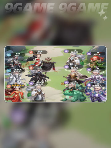 🔥仙逆H5王林培养攻略✨快速提升战力💡截图6