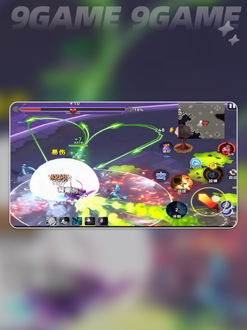 酋长快跑！神兽宠物🔥推荐💥截图5