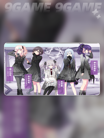 初音未来缤纷舞台几月几号上线介绍截图5