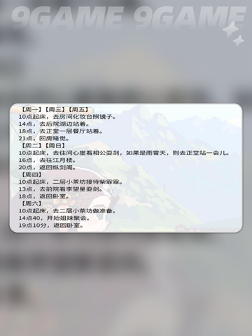 🔥江城创业记曹云秀在哪？手机版攻略大公开✨截图3