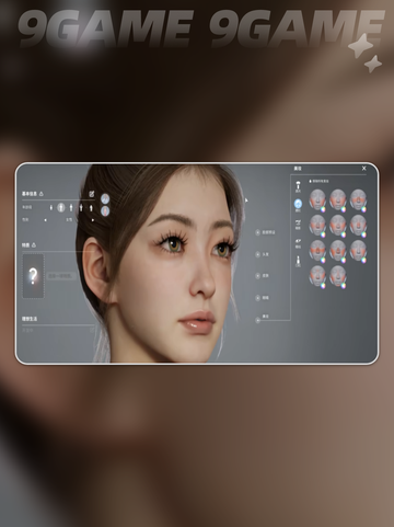 INZOI捏脸数据大全介绍截图3