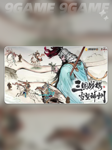 🔥三国望神州武将阵容推荐❗新手必看👇截图2