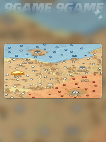 🔥百战群英兑换神装攻略💥截图6