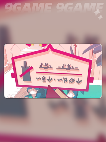 🔥巴别塔圣歌诗人爆红！成就全揭秘🎤✨截图3