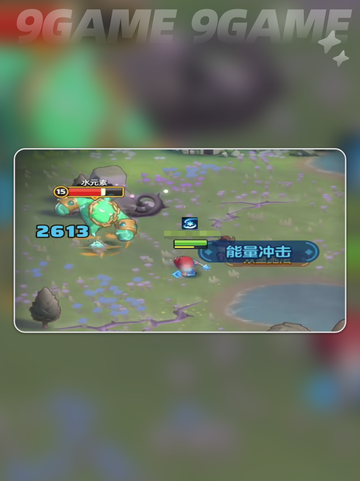 法师职业爬塔🔥2025最强攻略✨截图4