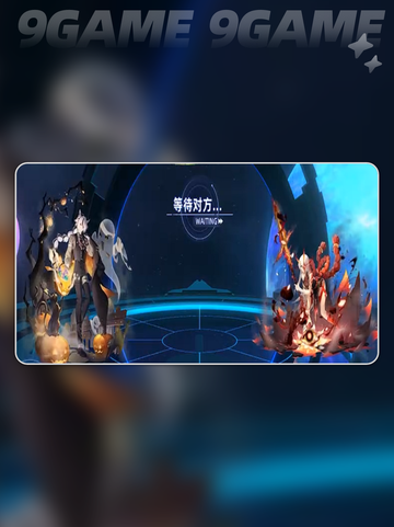 🔥赛尔号巅峰之战最强阵容推荐🌟必看！截图4