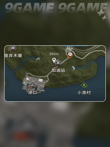 🔥失控进化公测时间曝光！💥截图4
