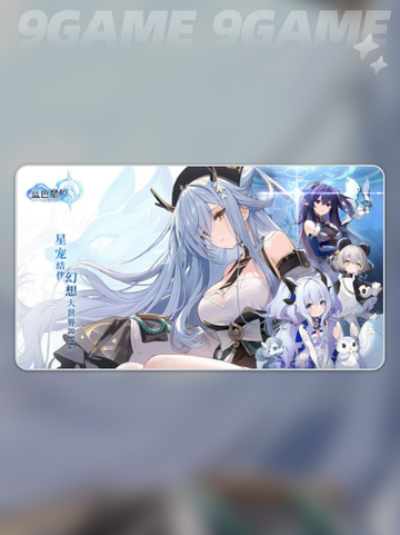 🎮《蓝色星原旅谣》超🔥玩法全解析！✨截图2