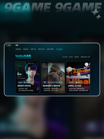 🔥机战佣兵6闪退？一招秒解！💥截图5