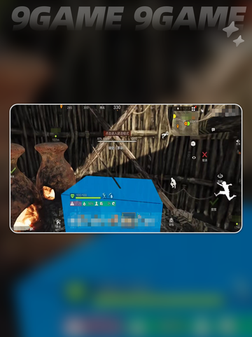 失控进化🔥能组队吗？联机玩法大揭秘🎮💥截图4