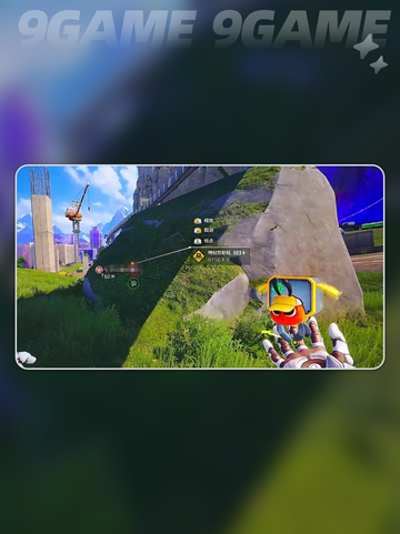 🎮远光84手游必备道具推荐！🎯截图3