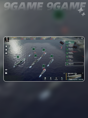 🔥战争前线⚡超酷游戏玩法揭秘🎮截图3