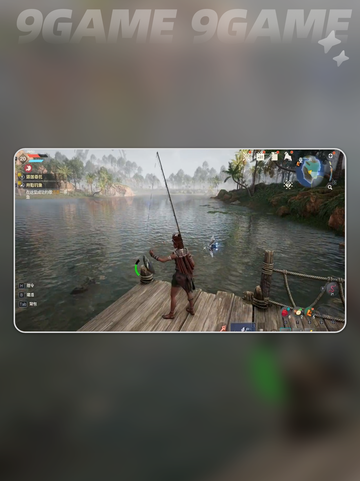 🐟荒野起源钓鱼技巧大公开！新手必看👇截图5