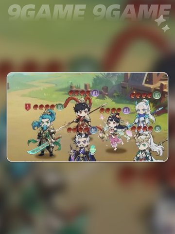 🔥三国最强阵容曝光！💥截图5