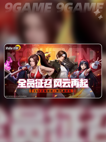 🔥全明星觉醒是卡牌游戏？玩法大揭秘💥截图2