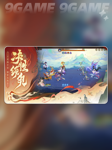 指间山海🔥必选角色推荐✨新手必看！截图2