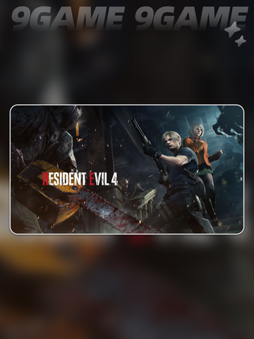 🎮生化危机4闪退？超全解决办法来啦💥截图2