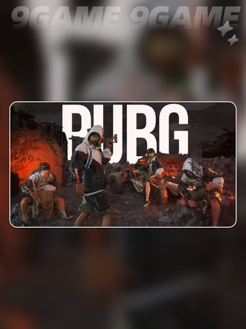 pubg还用加速器吗介绍截图2