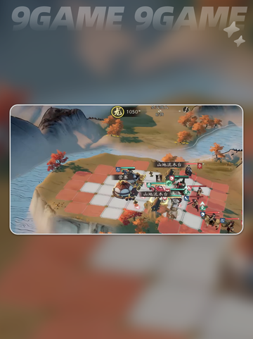 🔥三国六龙挑战通关秘籍🐉截图7