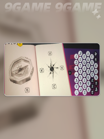 🔥巴别塔圣歌罗盘迷宫通关秘籍✨截图4