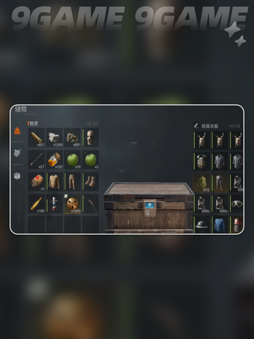 🔥失控进化能联机吗？联机玩法大揭秘🎮截图5